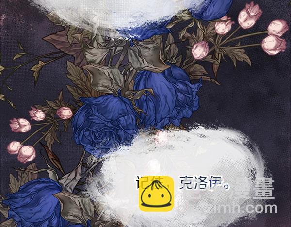 第123话 还治其人之身(1/4)-第124话