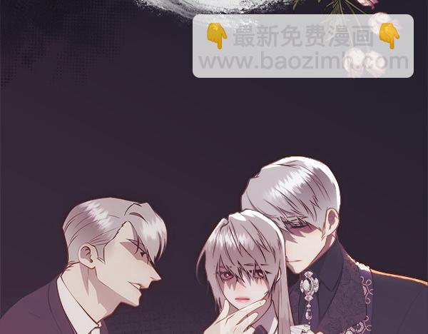 第123话 还治其人之身(1/4)-第124话