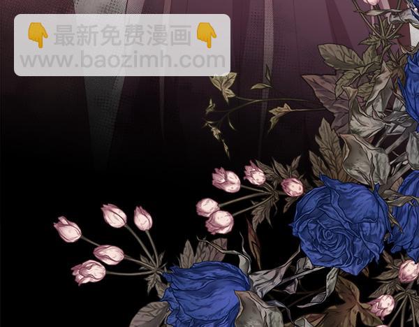 第123话 还治其人之身(1/4)-第124话