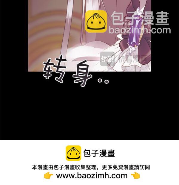 第123话 还治其人之身(1/4)-第124话