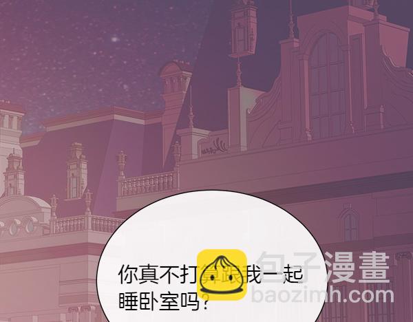 第123话 还治其人之身(1/4)-第124话