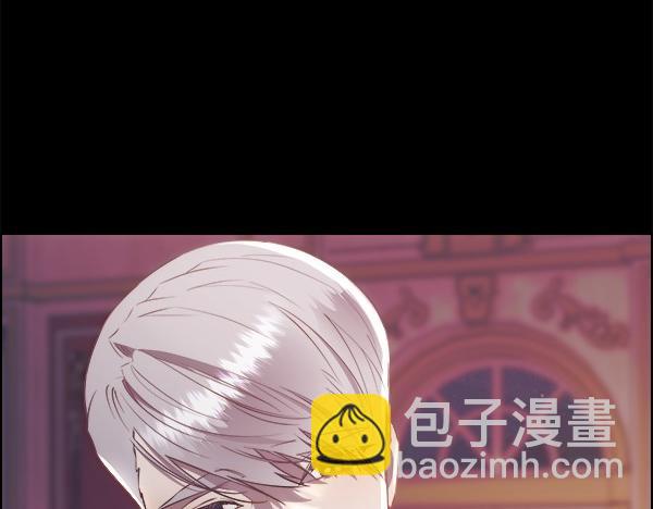 第123话 还治其人之身(1/4)-第124话