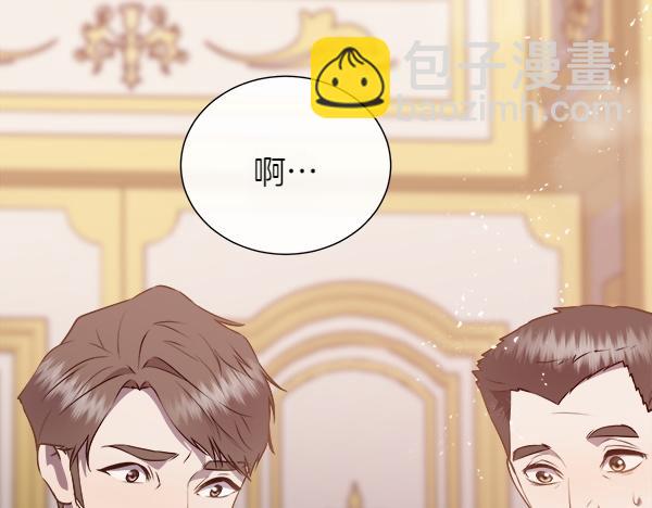 第125话 他的帮手(1/5)-第126话