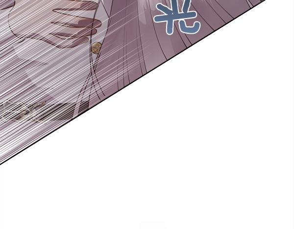 第125话 他的帮手(1/5)-第126话