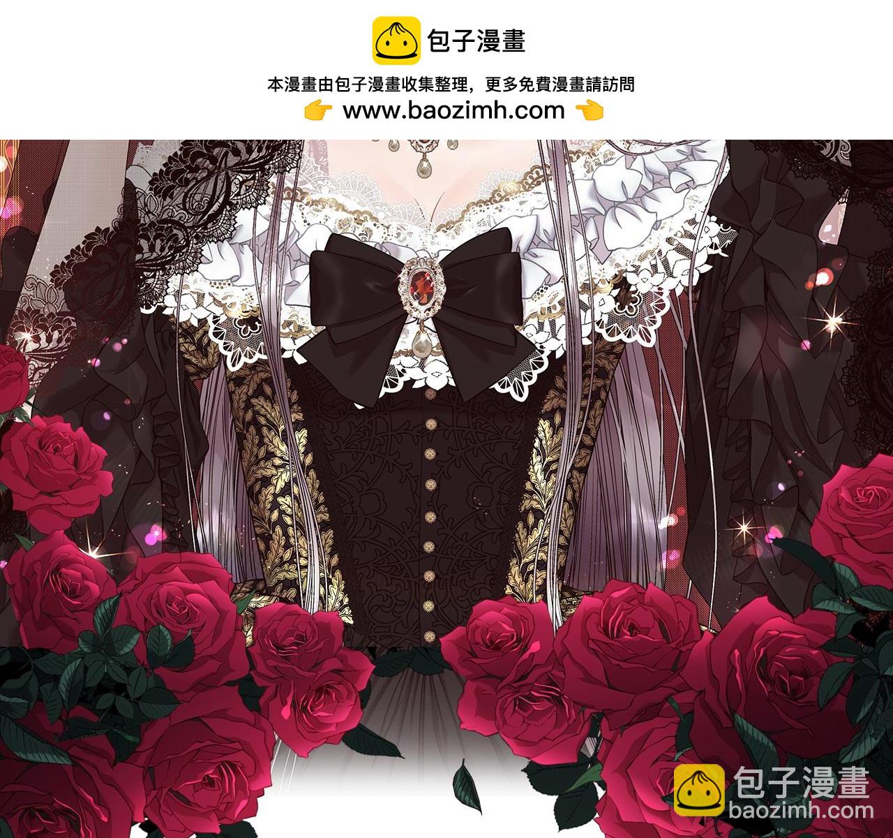 第125话 他的帮手(1/5)-第126话