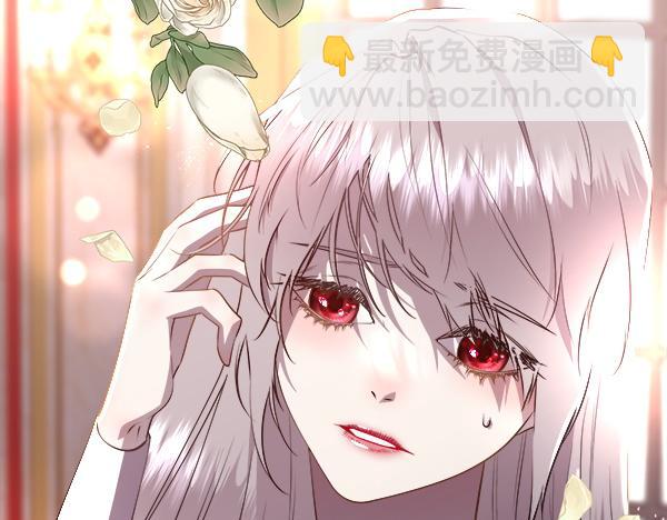 第125话 他的帮手(1/5)-第126话