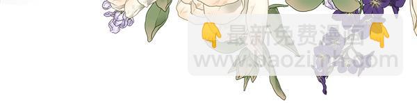 第125话 他的帮手(1/5)-第126话