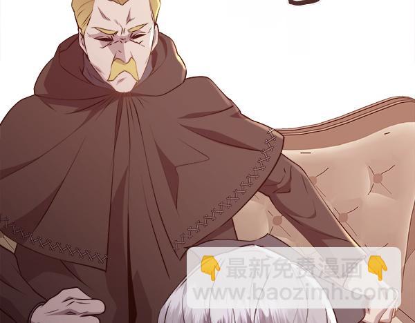 第125话 他的帮手(1/5)-第126话