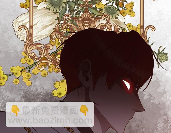 第125话 他的帮手(1/5)-第126话