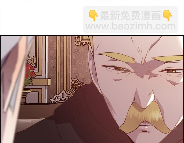 第125话 他的帮手(1/5)-第126话