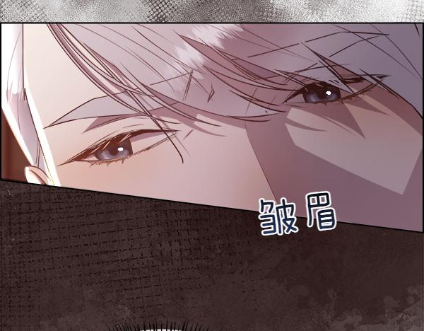 第125话 他的帮手(1/5)-第126话