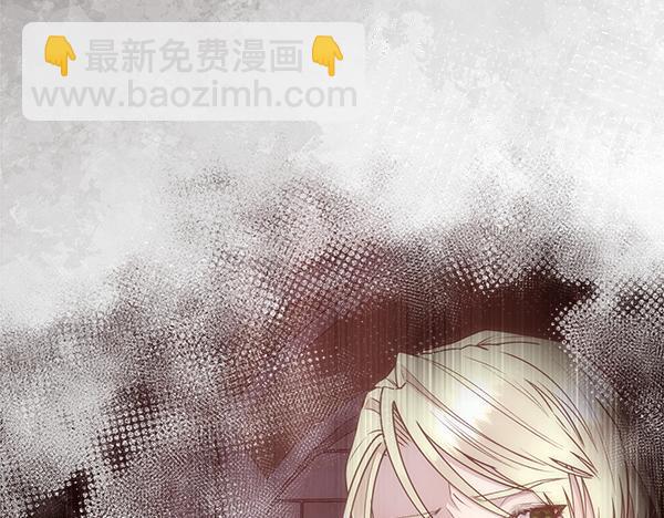 第125话 他的帮手(1/5)-第126话