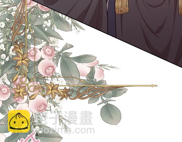 第125话 他的帮手(1/5)-第126话