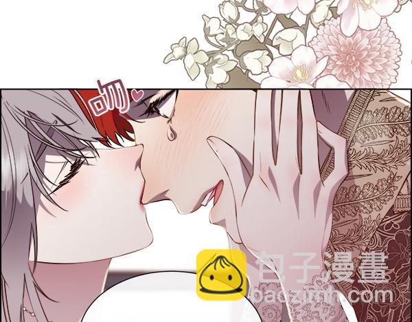 第127话 就当为了我(1/4)-第128话