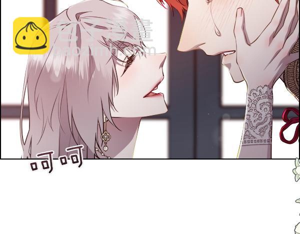 第127话 就当为了我(1/4)-第128话