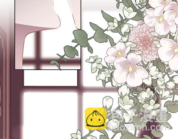 第127话 就当为了我(1/4)-第128话