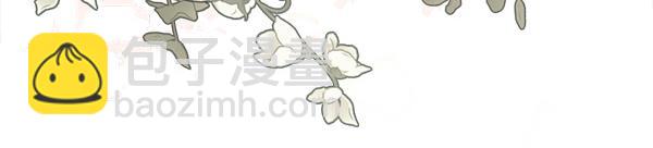 第127话 就当为了我(1/4)-第128话