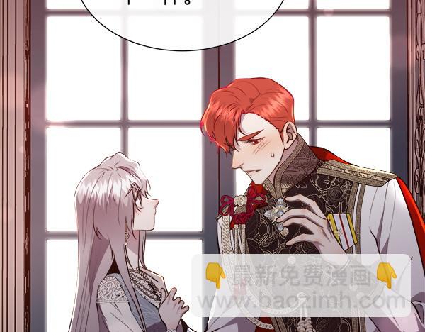 第127话 就当为了我(1/4)-第128话