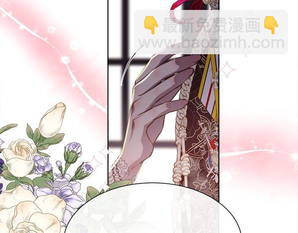 第127话 就当为了我(1/4)-第128话