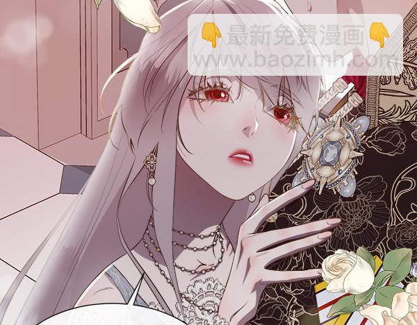 第127话 就当为了我(1/4)-第128话