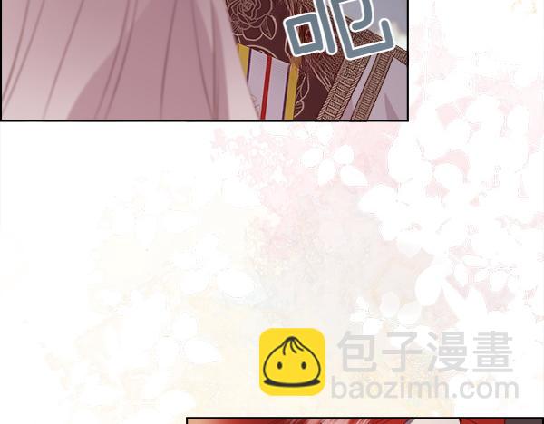 第127话 就当为了我(1/4)-第128话