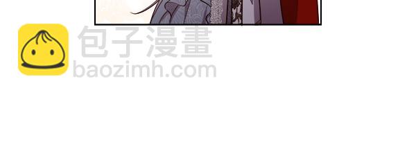 第127话 就当为了我(1/4)-第128话