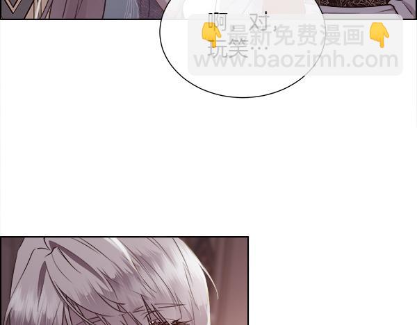 第127话 就当为了我(1/4)-第128话