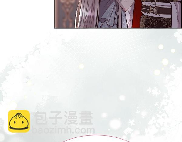 第127话 就当为了我(1/4)-第128话