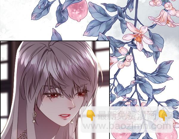 第127话 就当为了我(1/4)-第128话