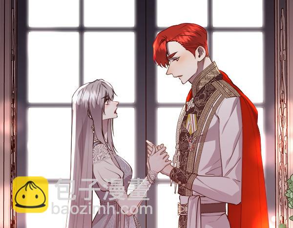 第127话 就当为了我(1/4)-第128话