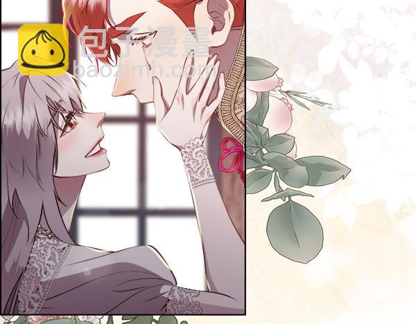 第127话 就当为了我(1/4)-第128话