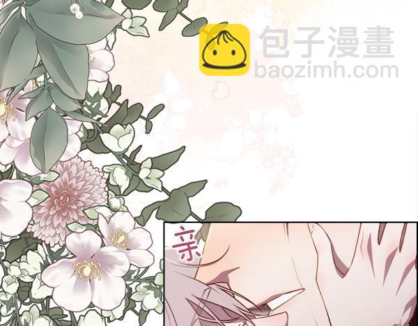 第127话 就当为了我(1/4)-第128话