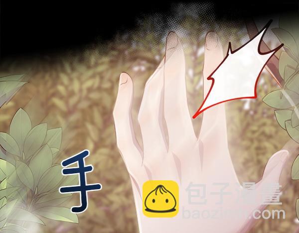 第129话 继承人(1/5)-第130话