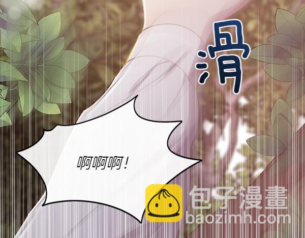 第129话 继承人(1/5)-第130话