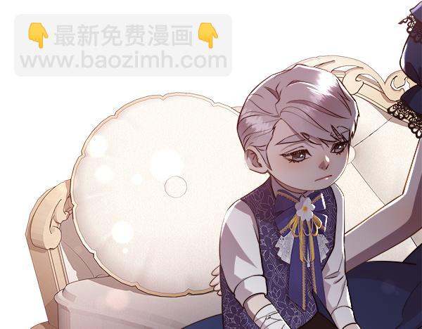 第129话 继承人(1/5)-第130话