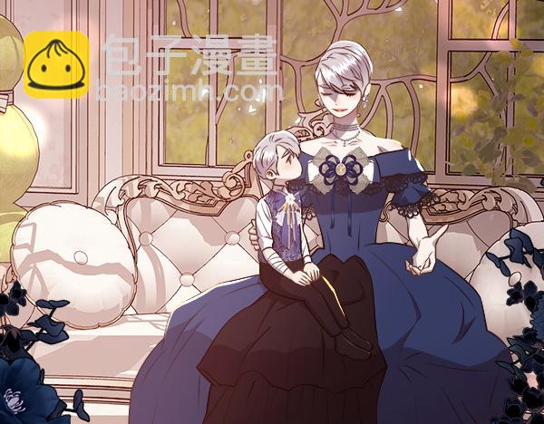 第129话 继承人(1/5)-第130话