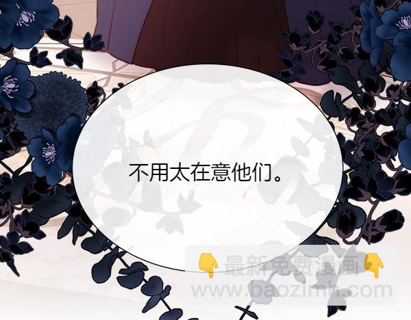 第129话 继承人(1/5)-第130话