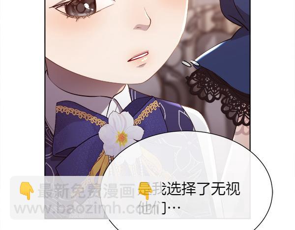 第129话 继承人(1/5)-第130话