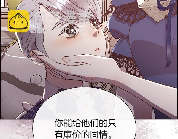 第129话 继承人(1/5)-第130话