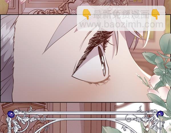 第129话 继承人(1/5)-第130话