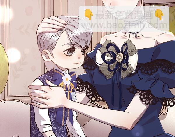 第129话 继承人(1/5)-第130话