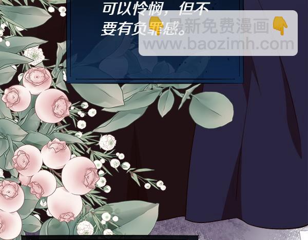 第129话 继承人(1/5)-第130话