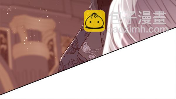 第129话 继承人(1/5)-第130话