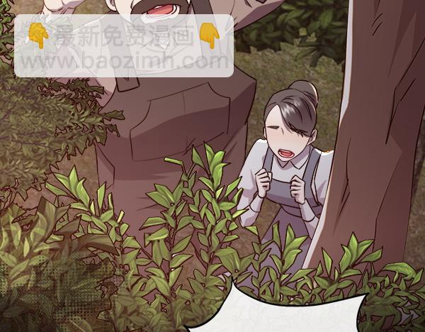 第129话 继承人(1/5)-第130话