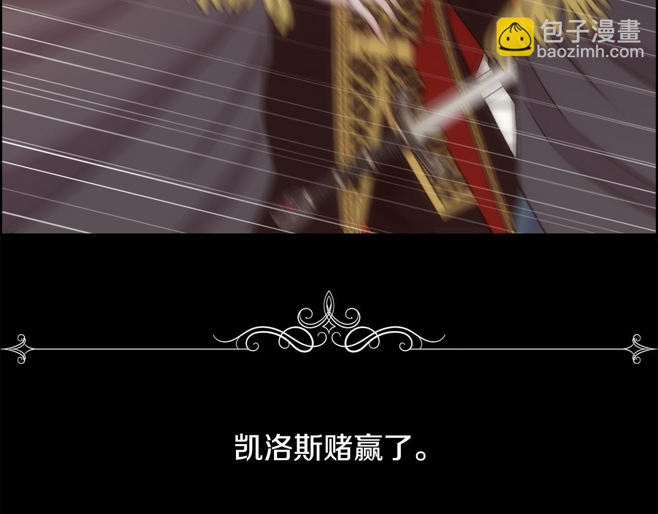 第15话 他还爱我(1/4)-第16话