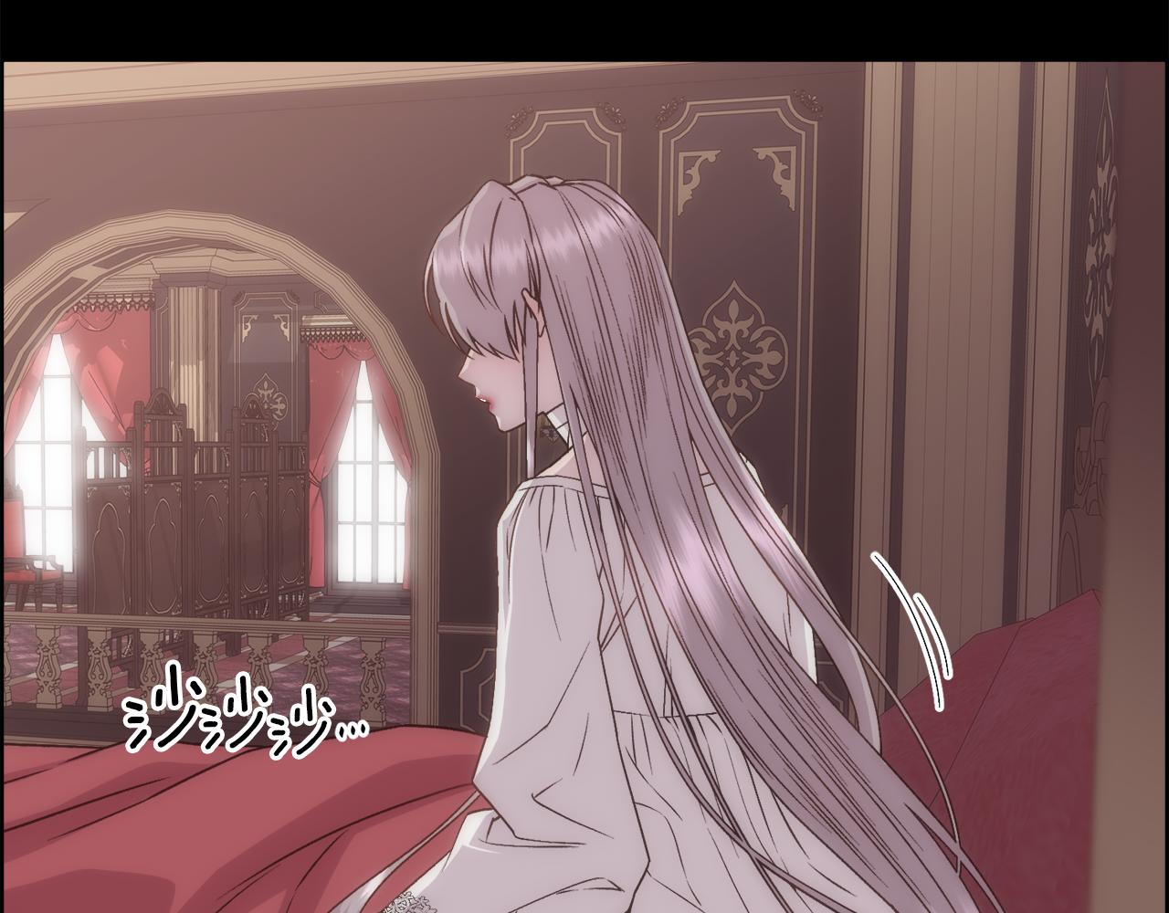 第15话 他还爱我(1/4)-第16话