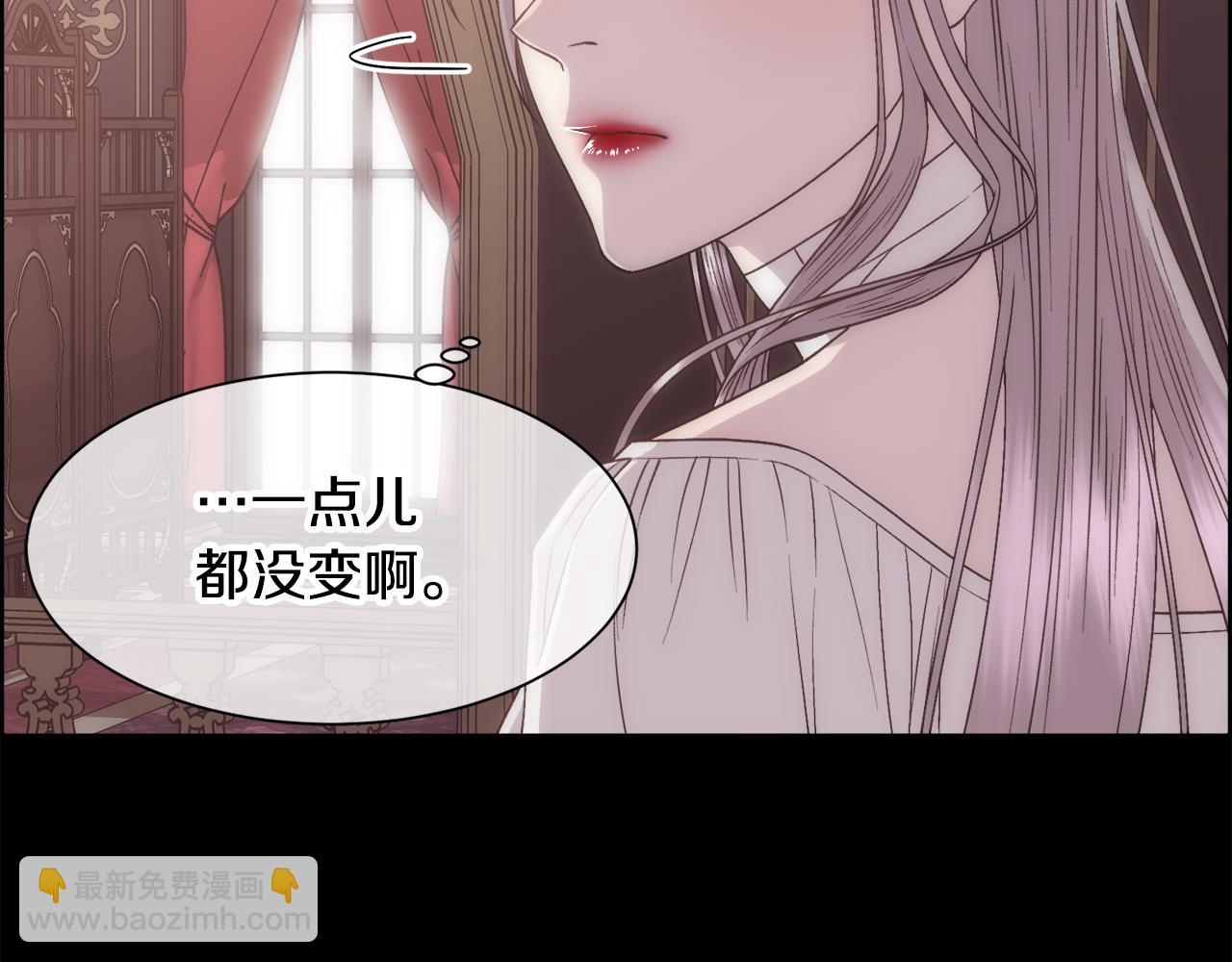 第15话 他还爱我(1/4)-第16话