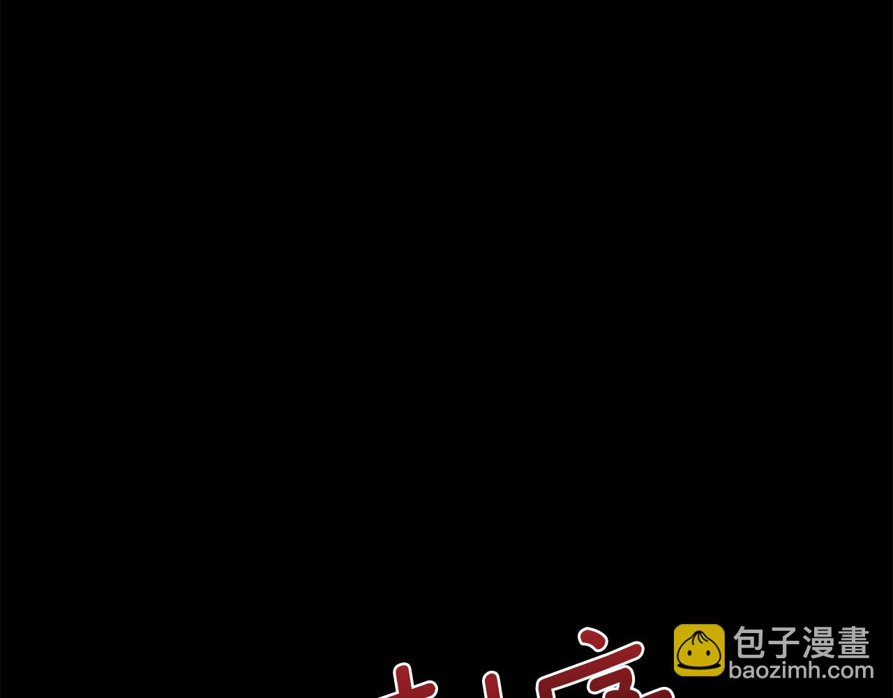 第15话 他还爱我(1/4)-第16话