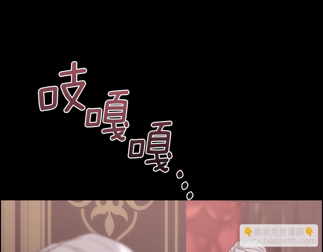 第15话 他还爱我(1/4)-第16话