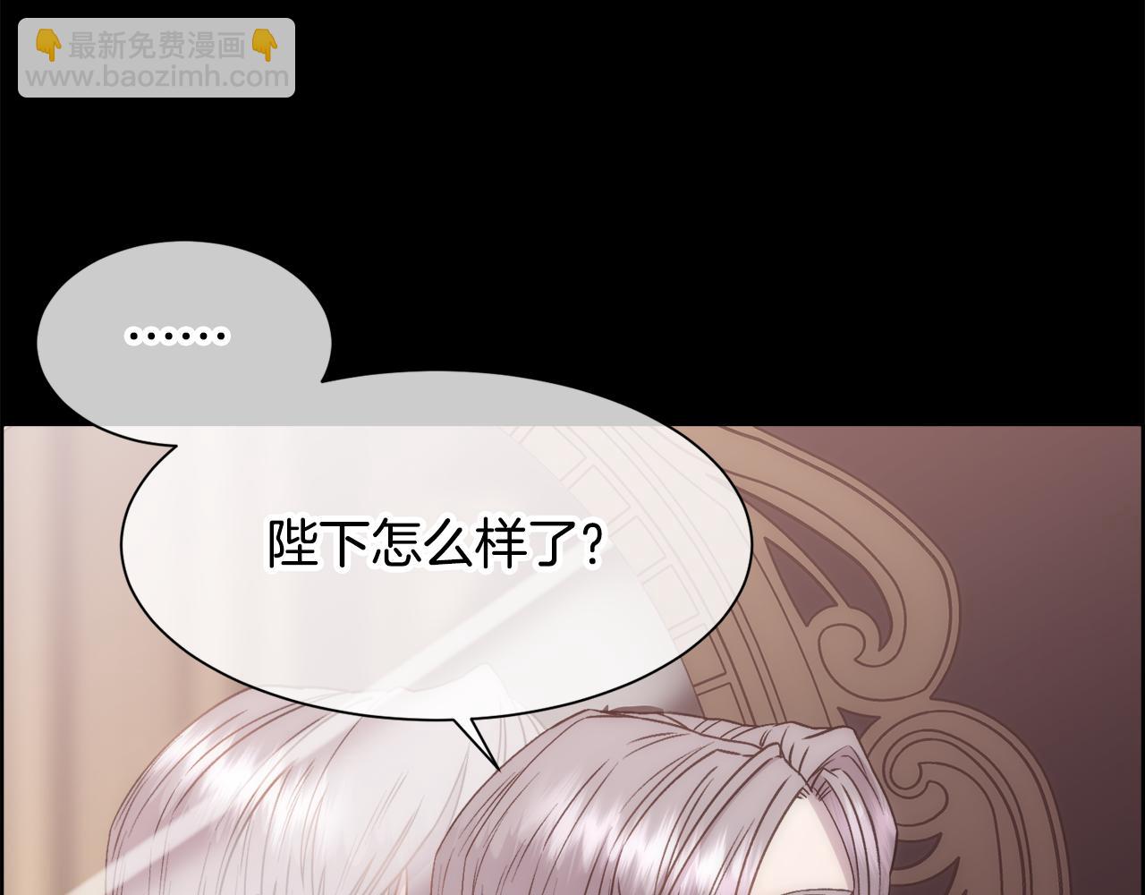 第15话 他还爱我(1/4)-第16话